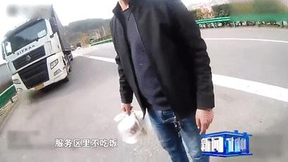 紧急停车带和港湾式停车带的区别,紧急停车的正确使用方法