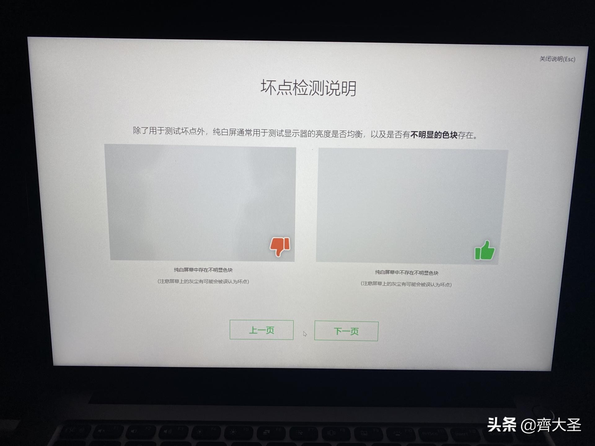 拒绝7天无理由换货,拒绝七天无理由退货违法吗