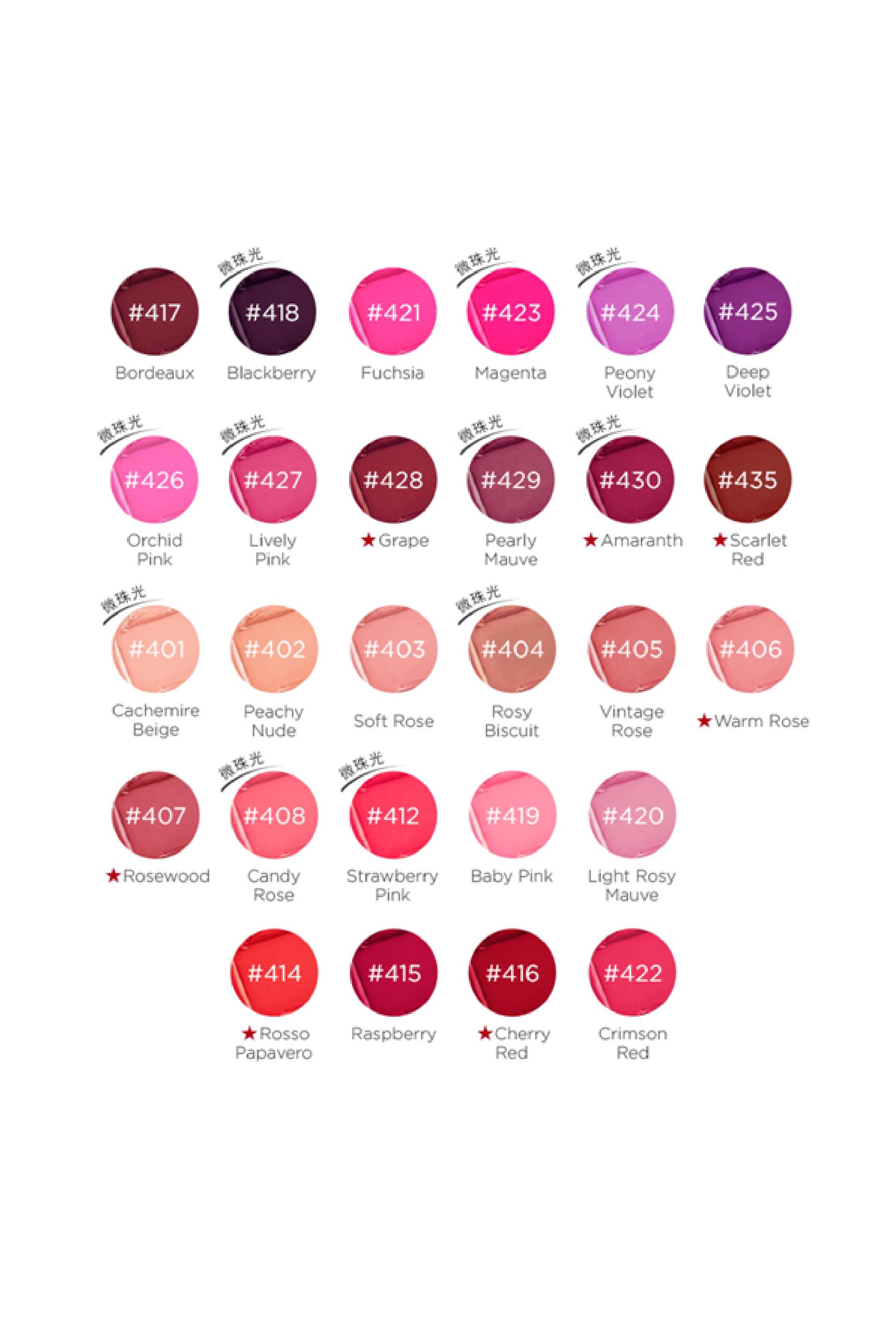 只为你私人定制的谐音,只为你量身定做完整版