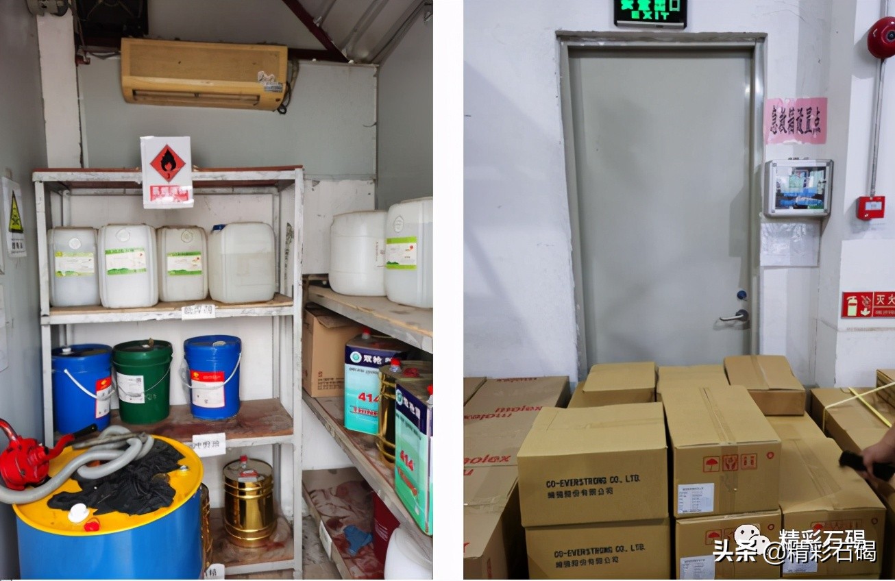 东莞违法曝光台,工厂安全隐患曝光