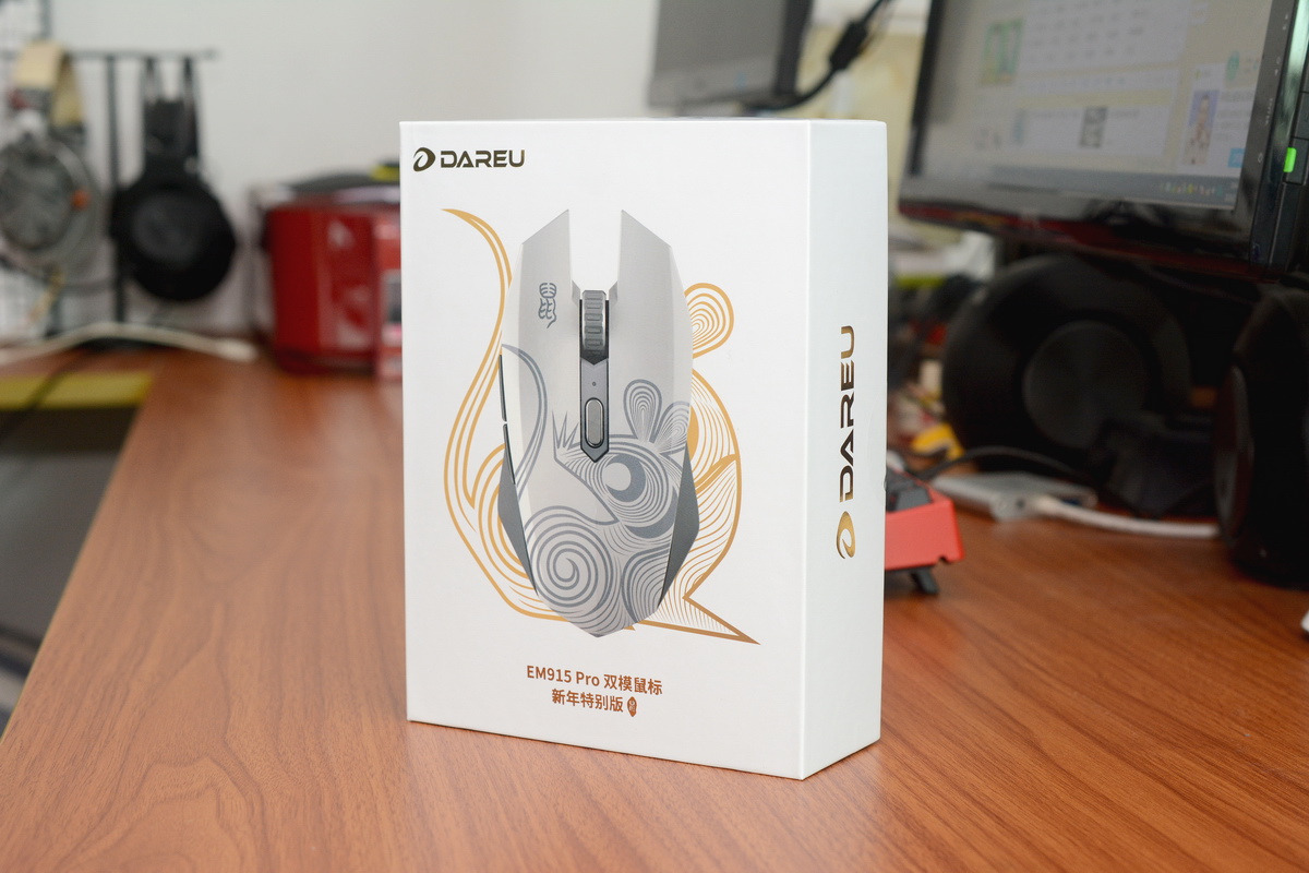 牧马人最新鼠标,牧马人最高端鼠标