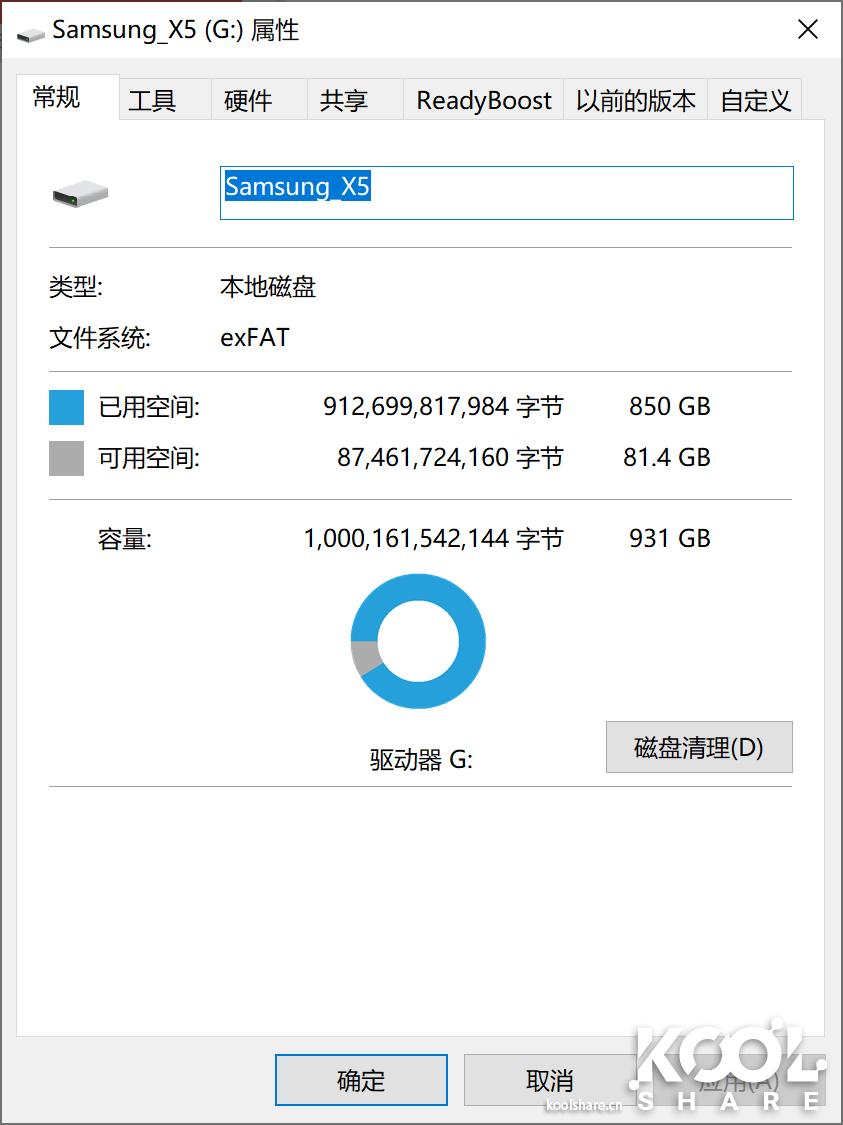 三星x5移动固态硬盘同级别的,samsungt5移动固态硬盘
