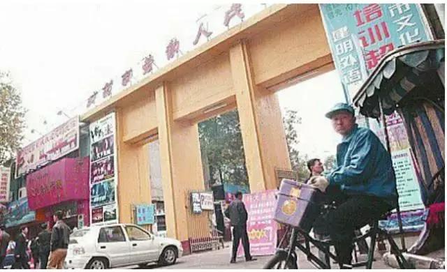 老成都特色建筑,老成都记忆视频