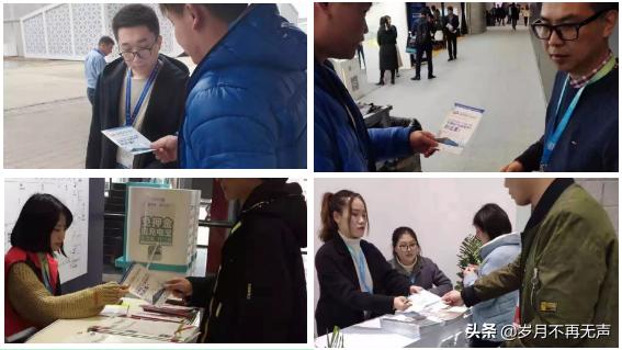 “踏春”终端,IFSChina2019与海内外商家的春天故事