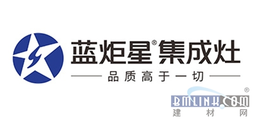 「中楹榜」2020建材网厨房电器优选品牌揭榜高光时刻
