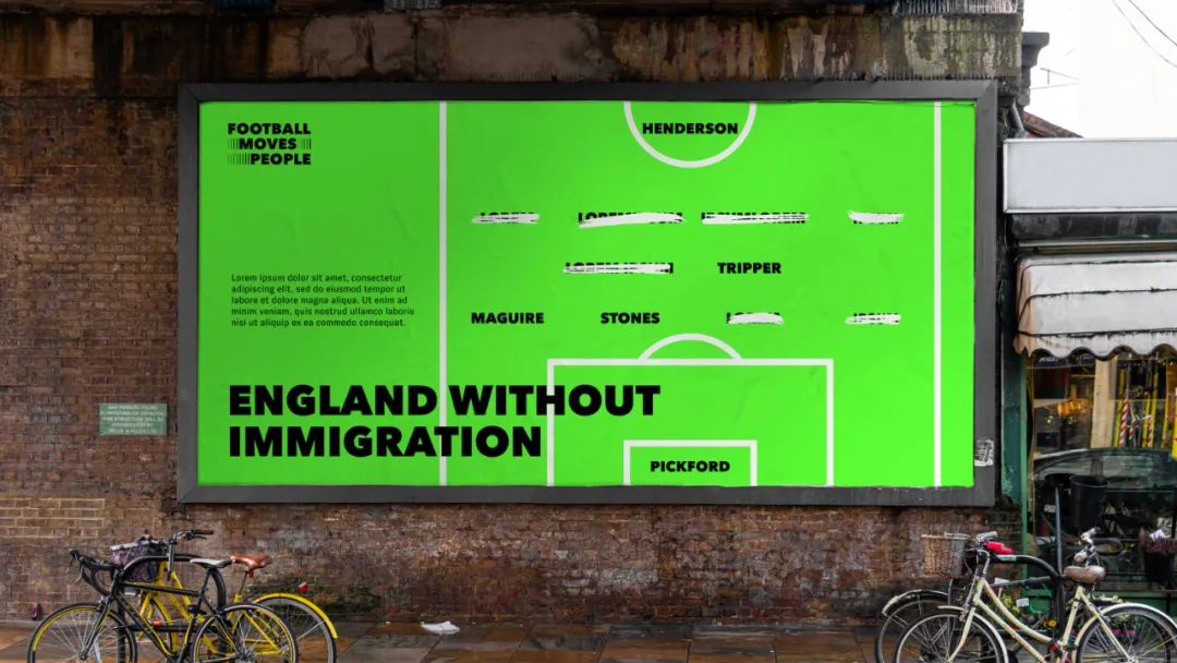 欧洲杯墙面设计,欧洲杯桌面布局设计