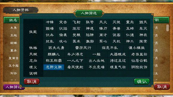 东汉末年刘协怎么光复汉室,帝国的反噬与重建