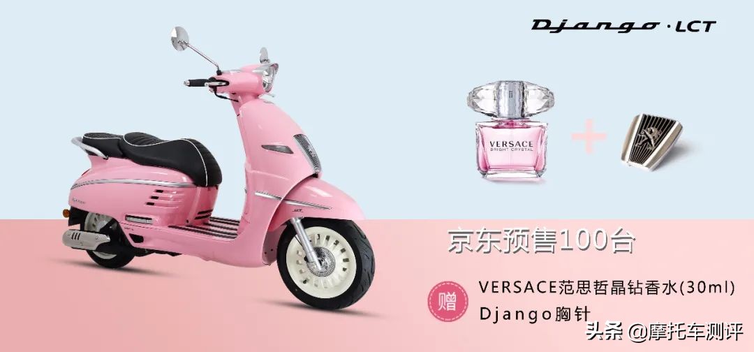 标致django值不值得买,标致django1502020款