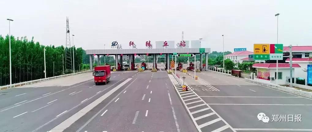 向全世界推介郑州,向世界介绍河南