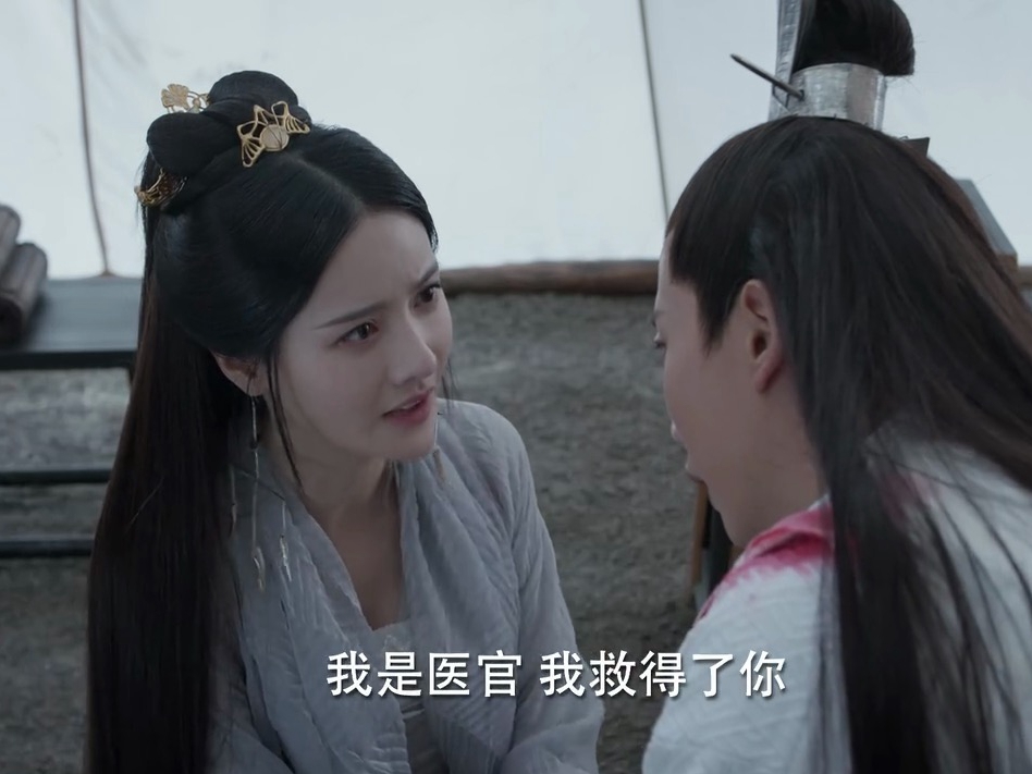 宸汐缘青瑶和云风后续,宸汐缘青瑶为什么要舍桑南选云风