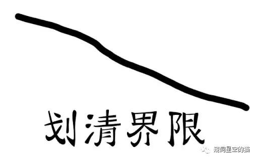 文学已死原文,文学已死是什么意思