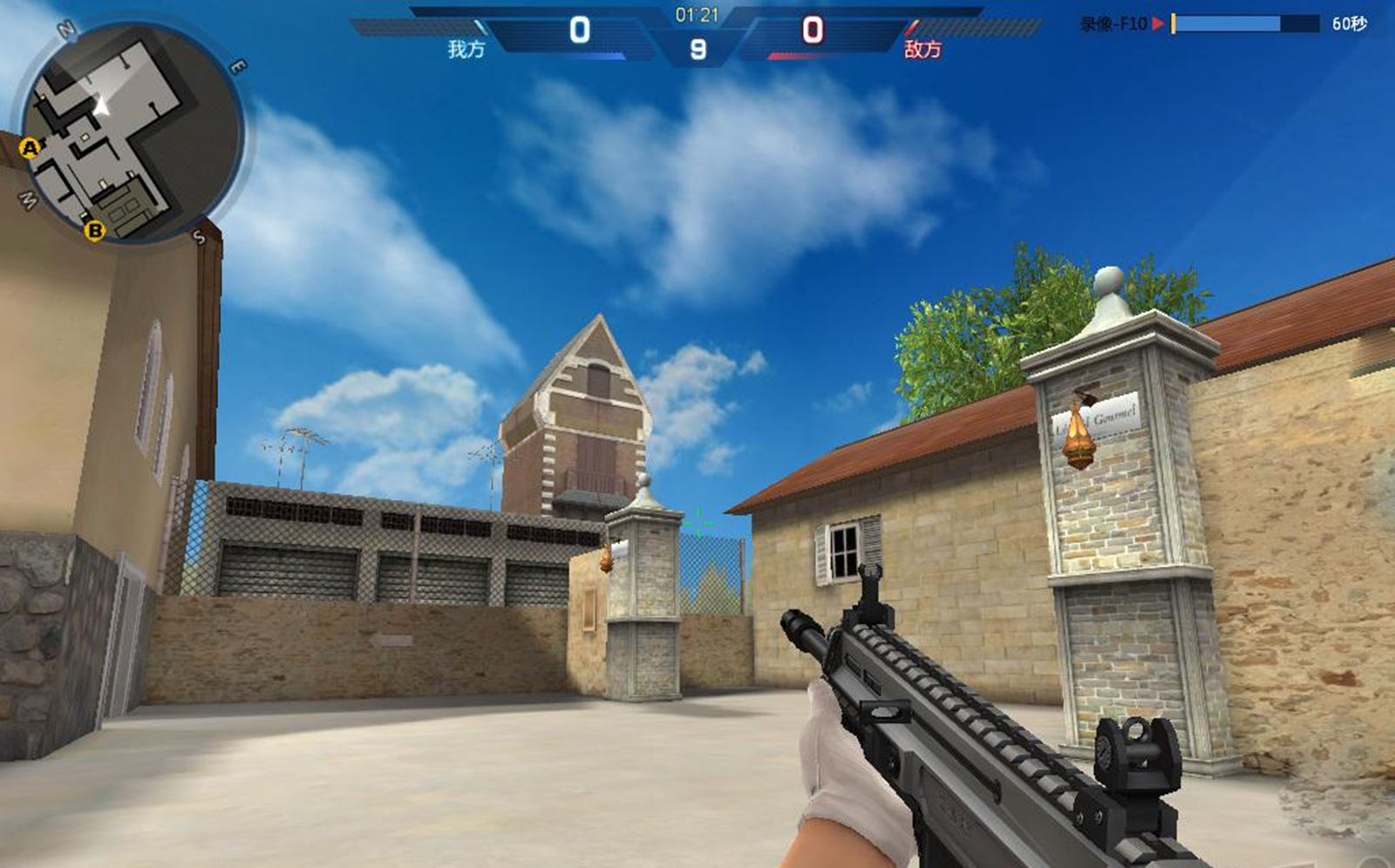 穿越火线手游以前最厉害的枪,穿越火线手游以前最好的枪