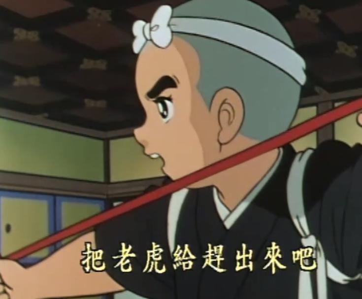 这个童年里的小光头，不只是你小时候想得那么简单「083期」