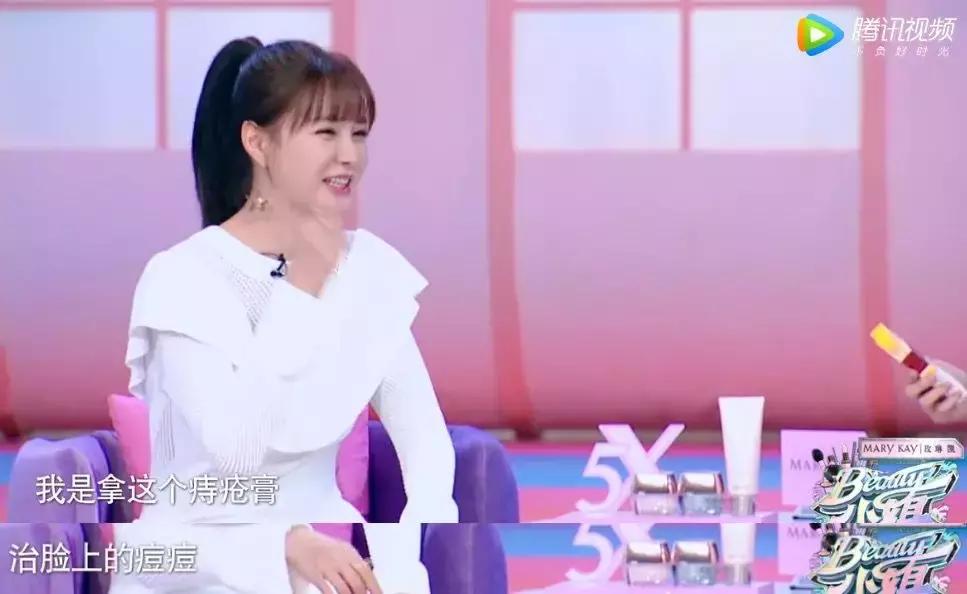 深扒吴昕、张天爱的护肤邪术,比她们演的戏精彩太多了