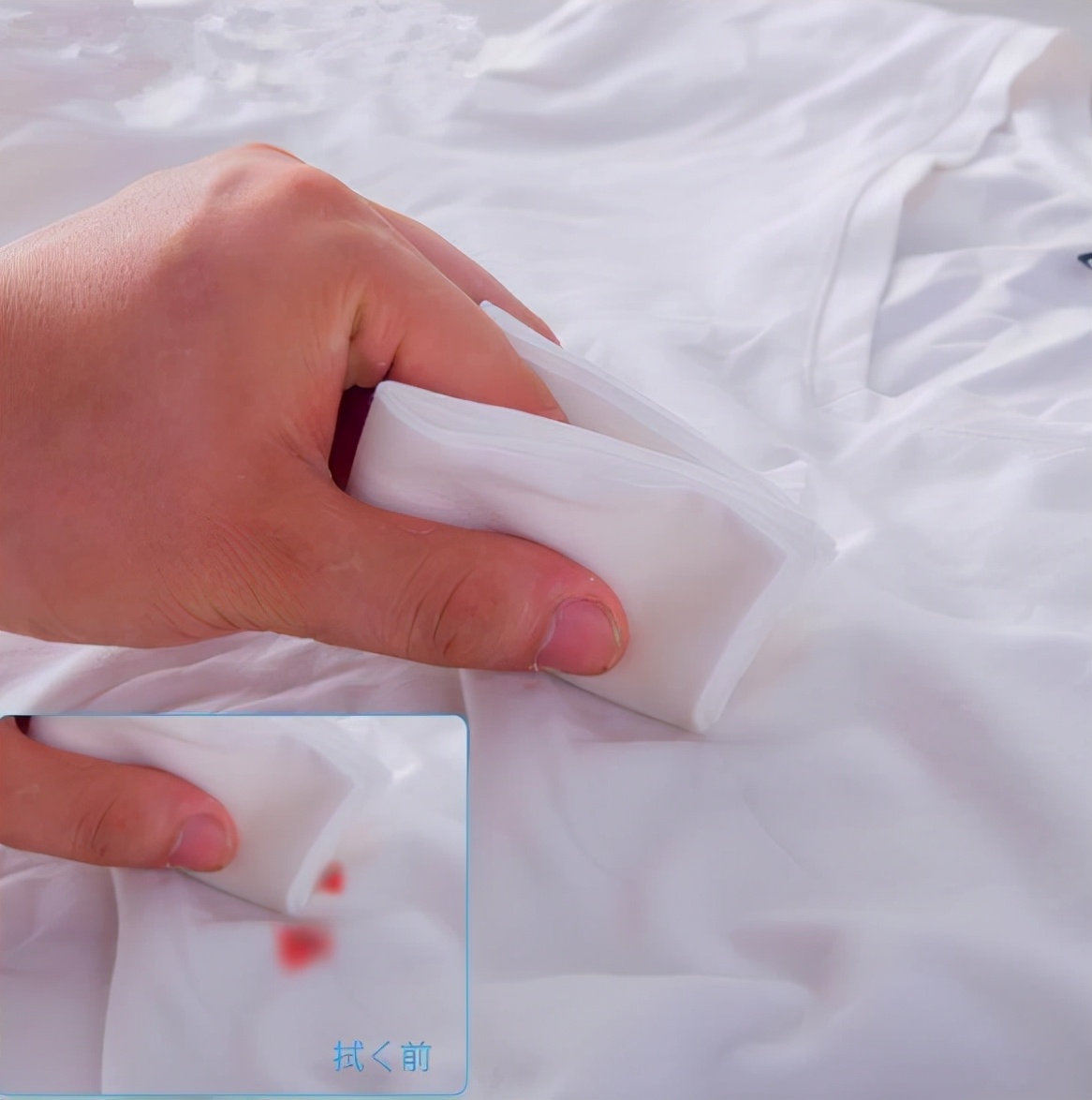 衣服染色白醋怎么补救,衣服染色怎么办用白醋盐