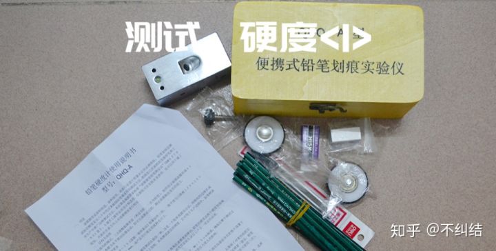 手机买哪个膜好,手机膜买几张比较合适