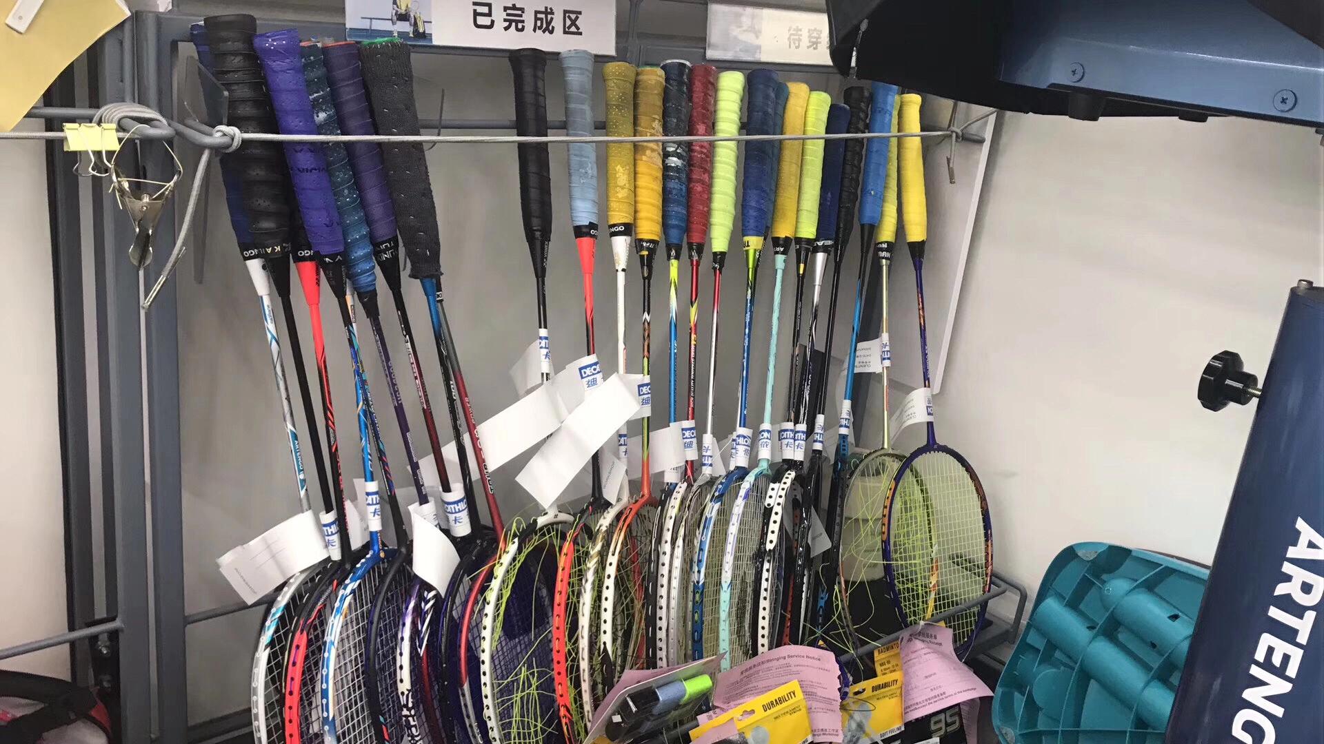 羽毛球线怎么穿视频教程,羽毛球穿线师需要准备什么线