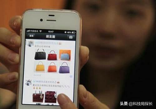 微信版“淘宝”上线?封杀外部链接或是为它铺路