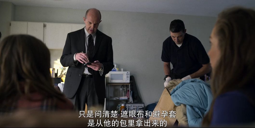 豆瓣9.1真实事件改编,真实的强奸犯案件2020下