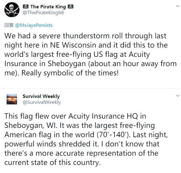 美国最大国旗被撕坏,美国最大的国旗被雷雨劈成两半