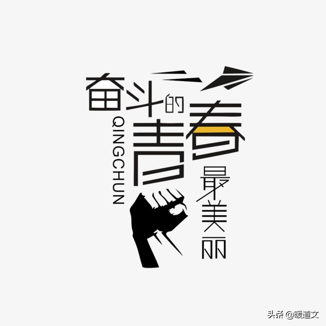 100个赚钱方式案例,空手赚钱项目大全