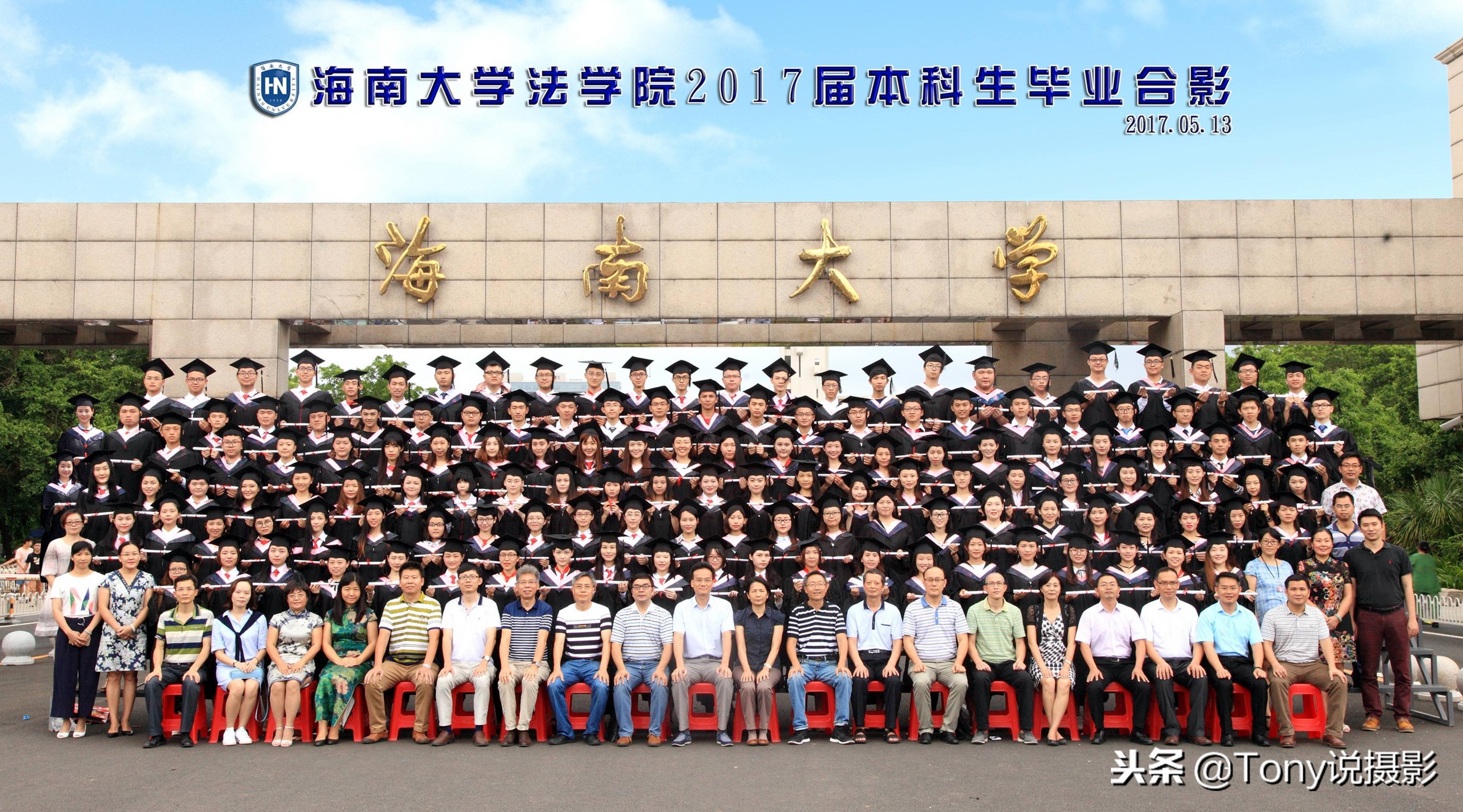 拍摄全家福怎么拍比较清晰,拍摄技巧全家福