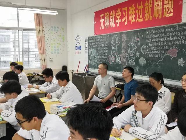 把脉备考共研共长——泉州第一中学与德化第三中学帮扶活动