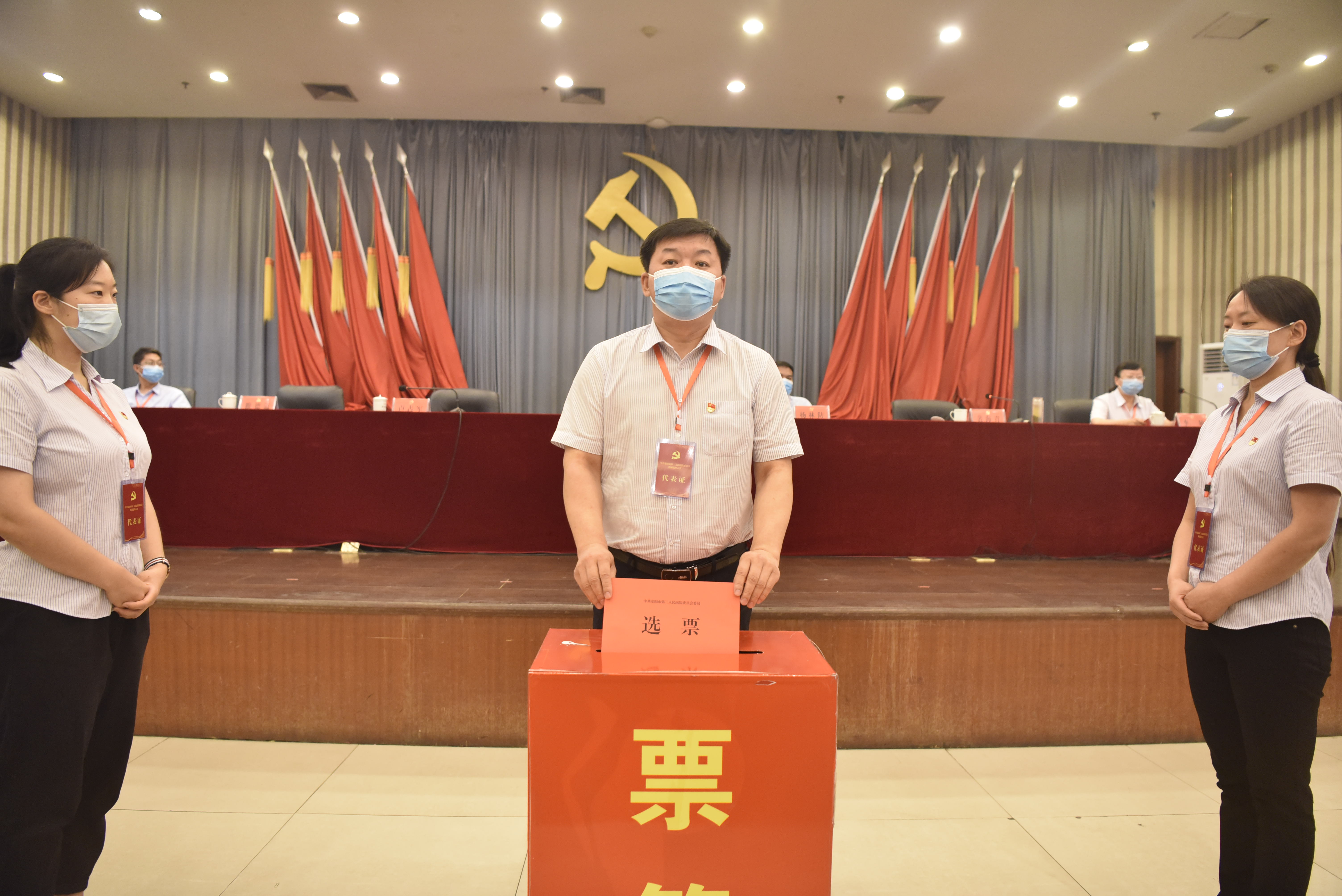 笃行致远砥砺前行发音,笃行致远砥砺前行什么意思