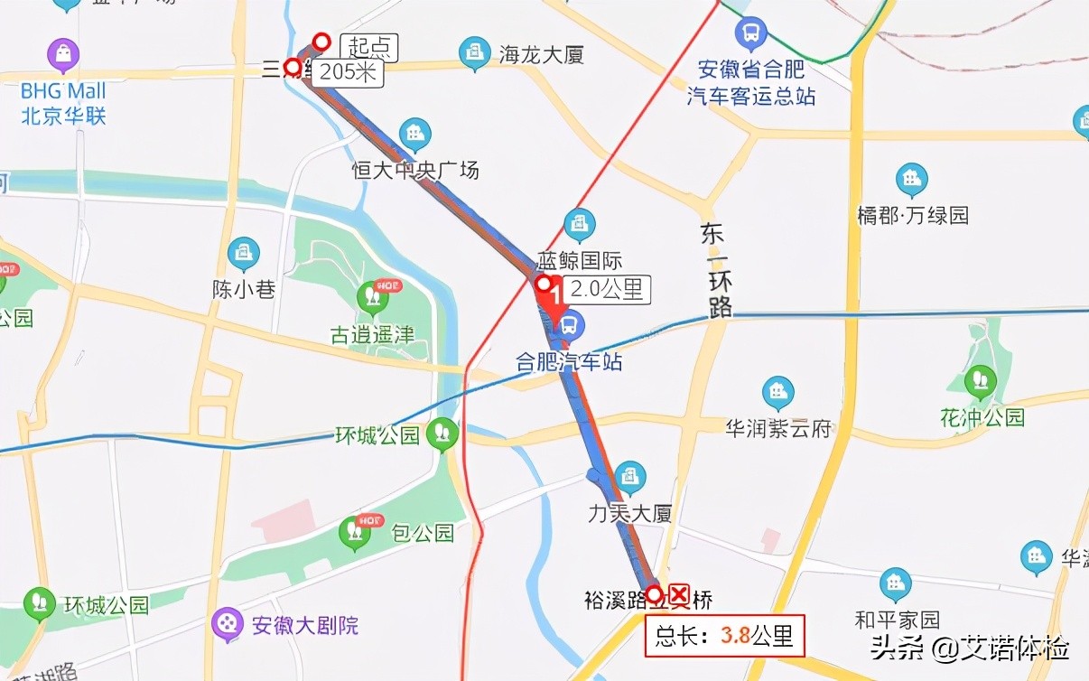 住在明光路的合肥人，太太太幸福了