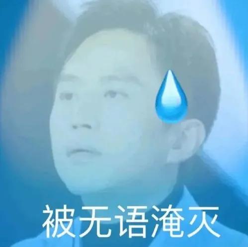 一个珠海女人的含泪自述:我是如何被三个男人控制的