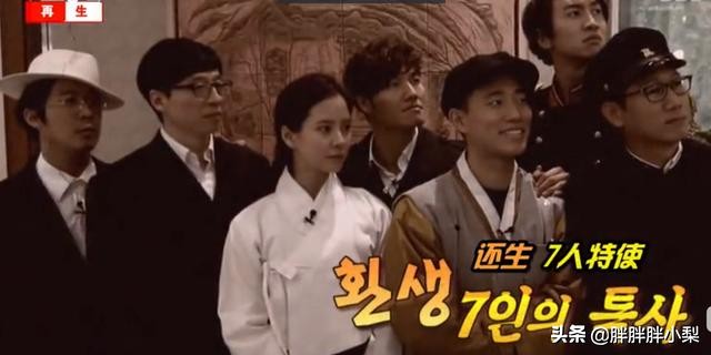 runningman全集最强者之战,最强者特辑runningman2017