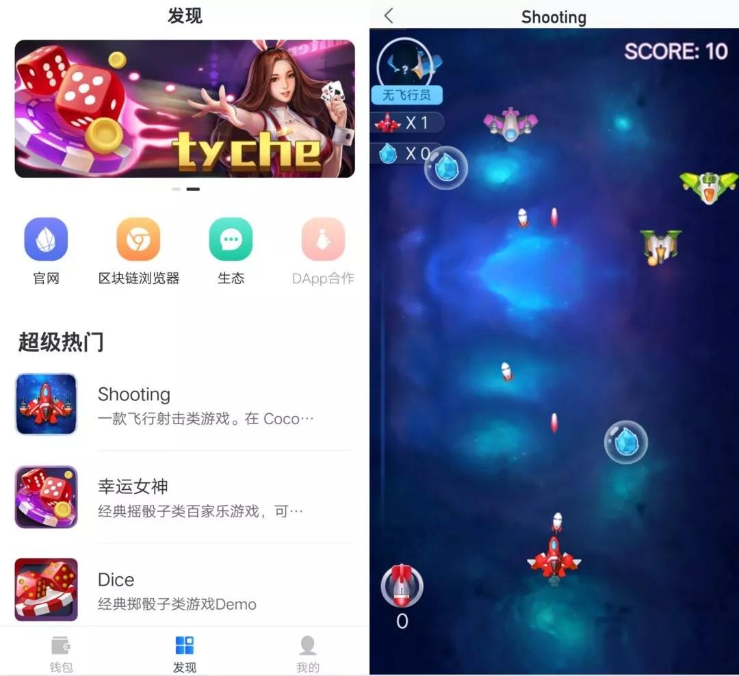 cocosbcx涓婄嚎鍓嶆櫙,cocos娓告垙瀹炴垬