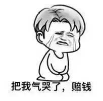 华为员工用苹果手机被辞退事件,华为领导说员工用苹果手机