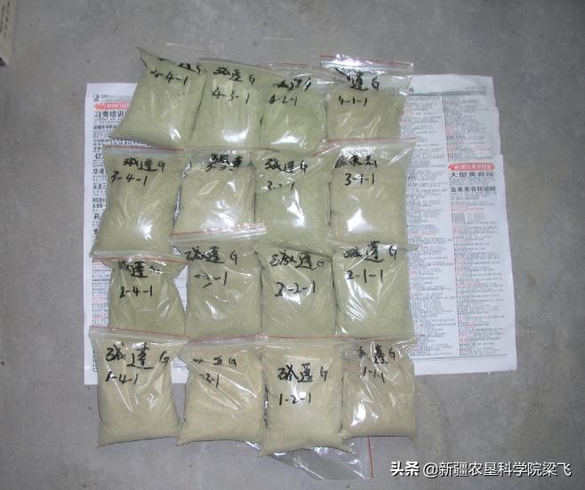 盐碱地可以用醋来稀释吗,土壤盐碱化用白醋还是黑醋