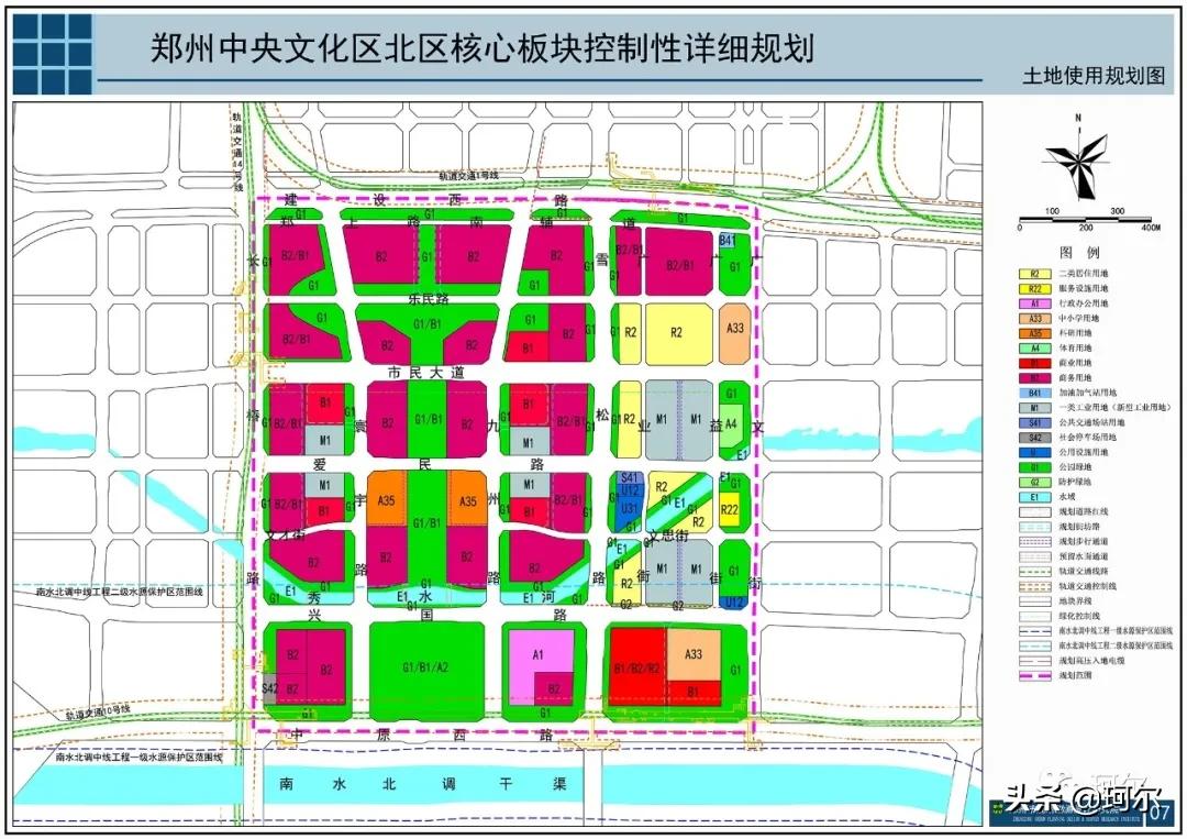 郑州地标性建筑cbd,郑州郑西cbd规划