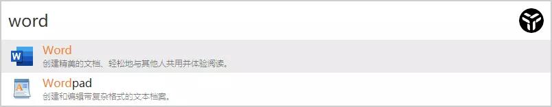 windows实用工具神器大全,windows必备5款工具软件