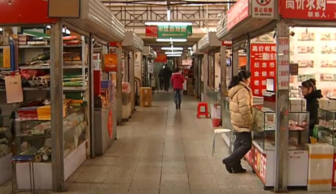 珍贵老照片:邮人圣地,北京马甸的岁月变迁