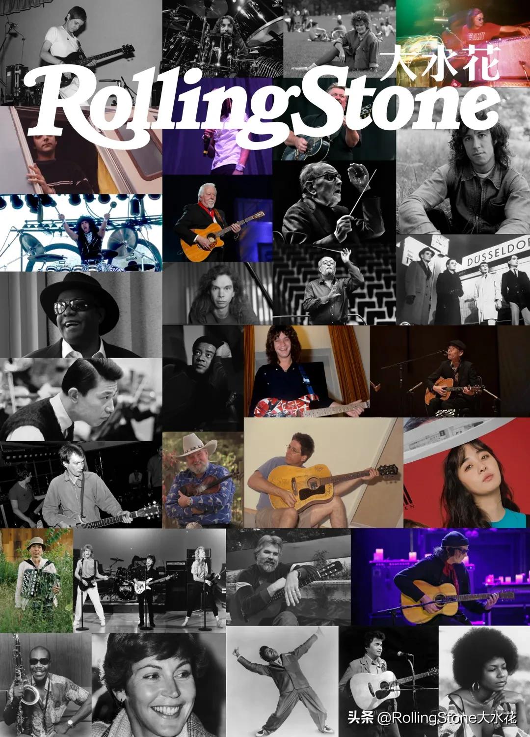 如果2020的关键词是道别，那就让我们在音乐里留住他们