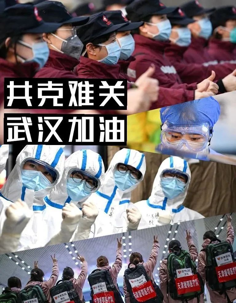 钟南山害怕的事情正在全世界上演！为什么中国的作业抄不了？