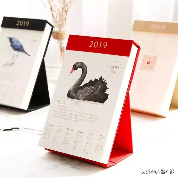 我不知道某宝为什么要给我推荐这些东西 #52