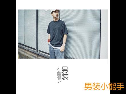 日本最出名的男装品牌鞋,推荐几个好的日系男装店