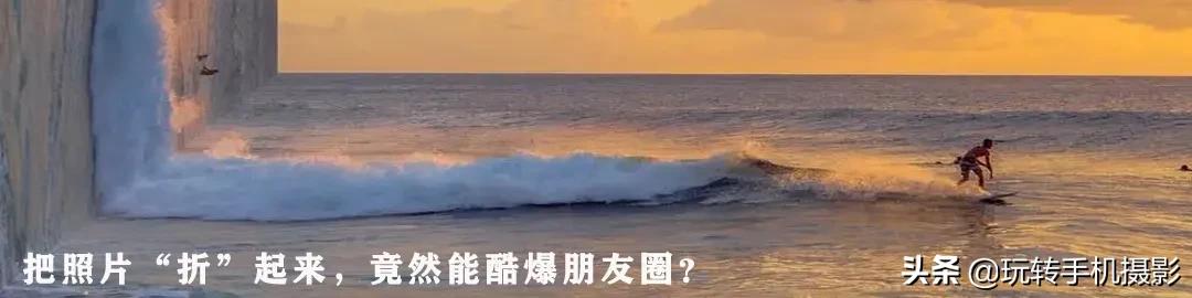 iphone最好用的修图app,ios修图功能最强大的app