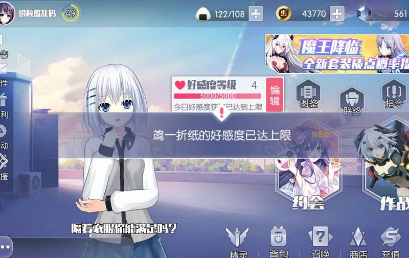 孩子不说学校的事是怎么回事,孩子不说学校的事情怎么沟通管理