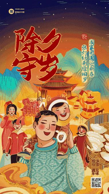 于和风最新视频,于风和