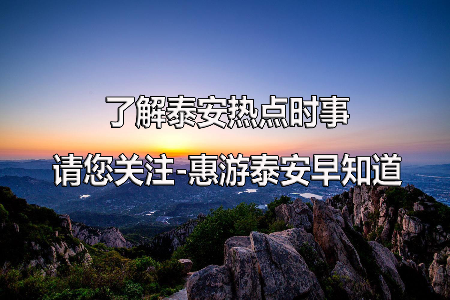 *安泰**家长们你们知道00后的聊天黑话都是什么意思吗?