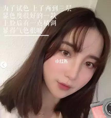 what这首歌的视频,what这首歌的完整版