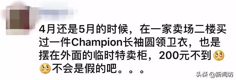 商场耐克阿迪专柜卖假鞋么,商场专柜卖假耐克