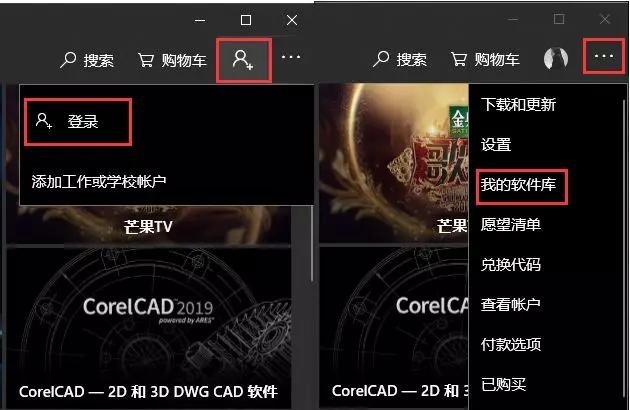 office产品激活失败能正常使用吗,macoffice永久激活方法