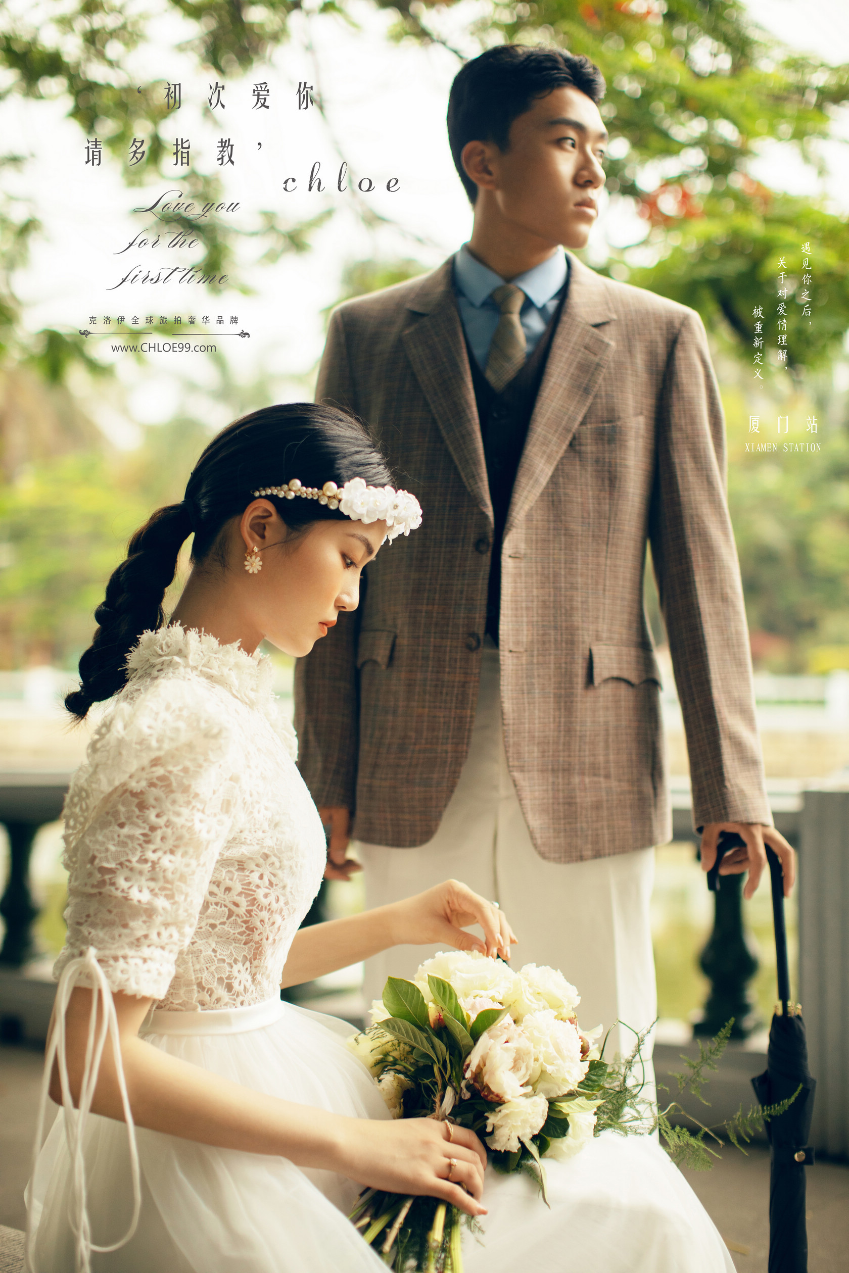 涠洲岛旅拍服务,旅拍服务简介