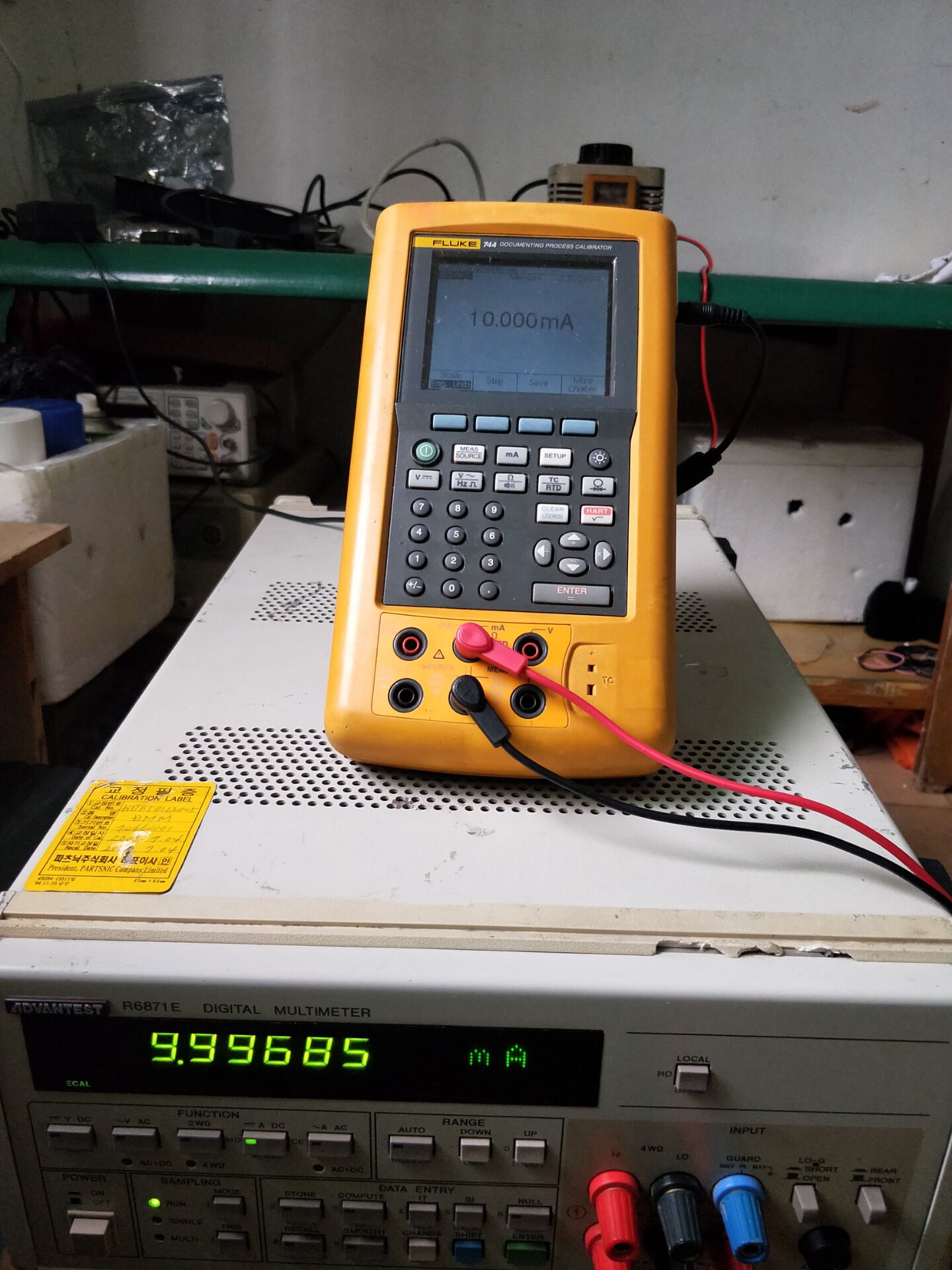 爱德万台式万用表,爱德万万用表怎么样